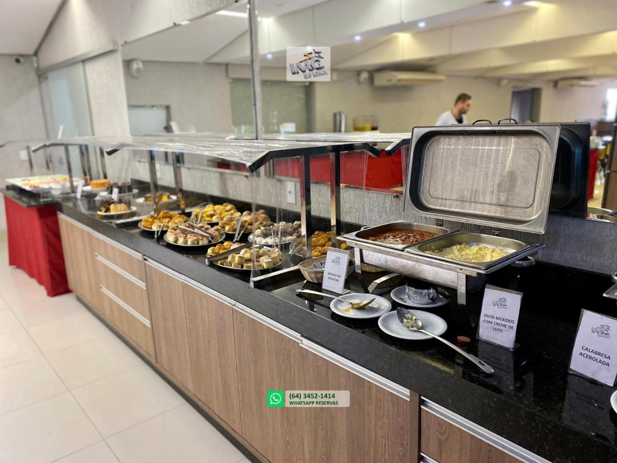 Img Hotel Rio Quente Zewnętrze zdjęcie